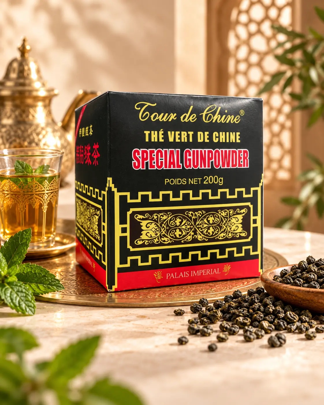 Thé Tour de Chine — Special Gunpowder — Tour de Chine Special Gunpowder — 200 g