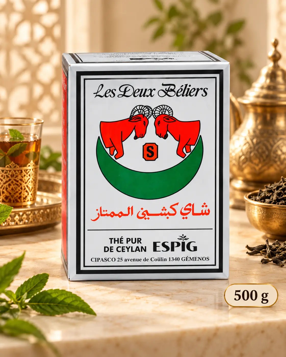 Thés Les Deux Béliers — Les Deux Béliers — 500 g