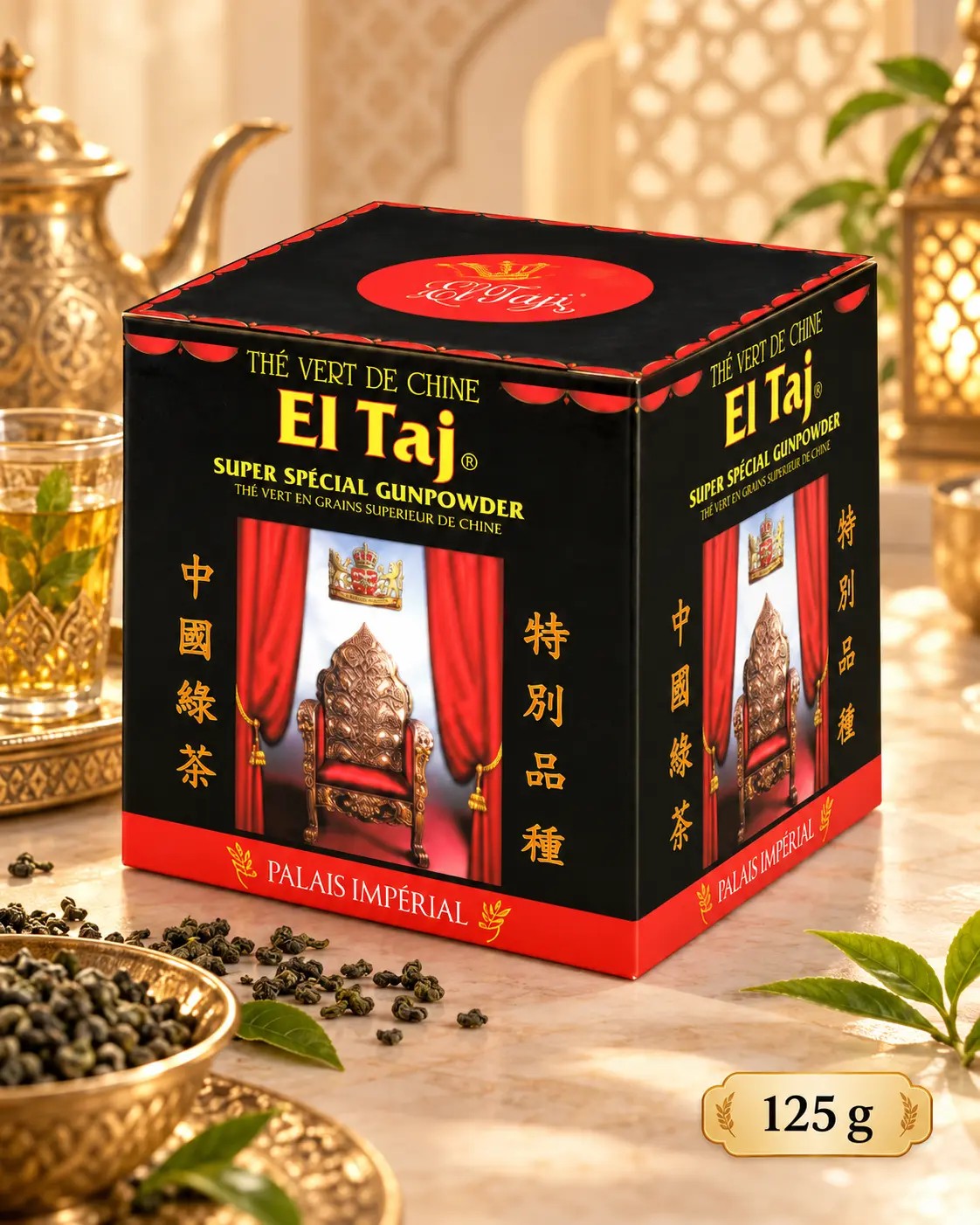Thés El Taj — Gunpowder — El Taj Gunpowder — 125 g