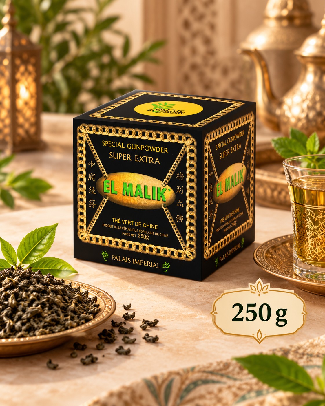 Thé El Malik — Special Gunpowder Super Extra — El Malik Special Gunpowder — 250 g