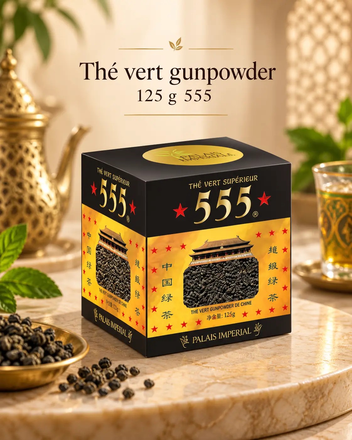 Thés 555 — Gunpowder Superextra — 555 Gunpowder — 125 g
